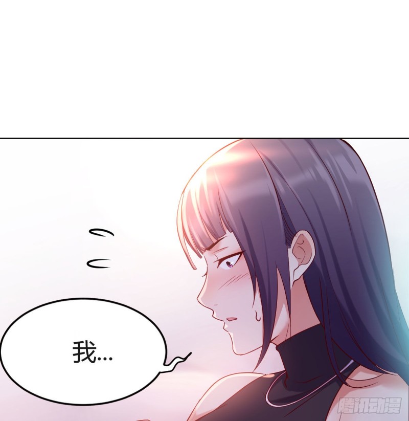 敏慧的魅力21