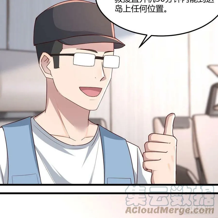 连更第一天 333