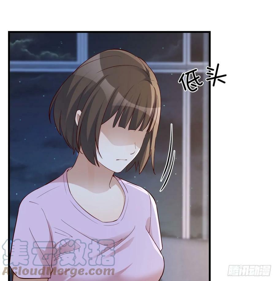 BOSS订婚了？30