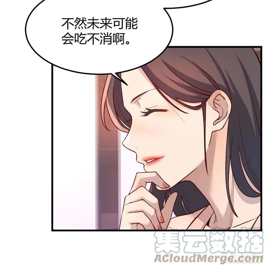秘密 263
