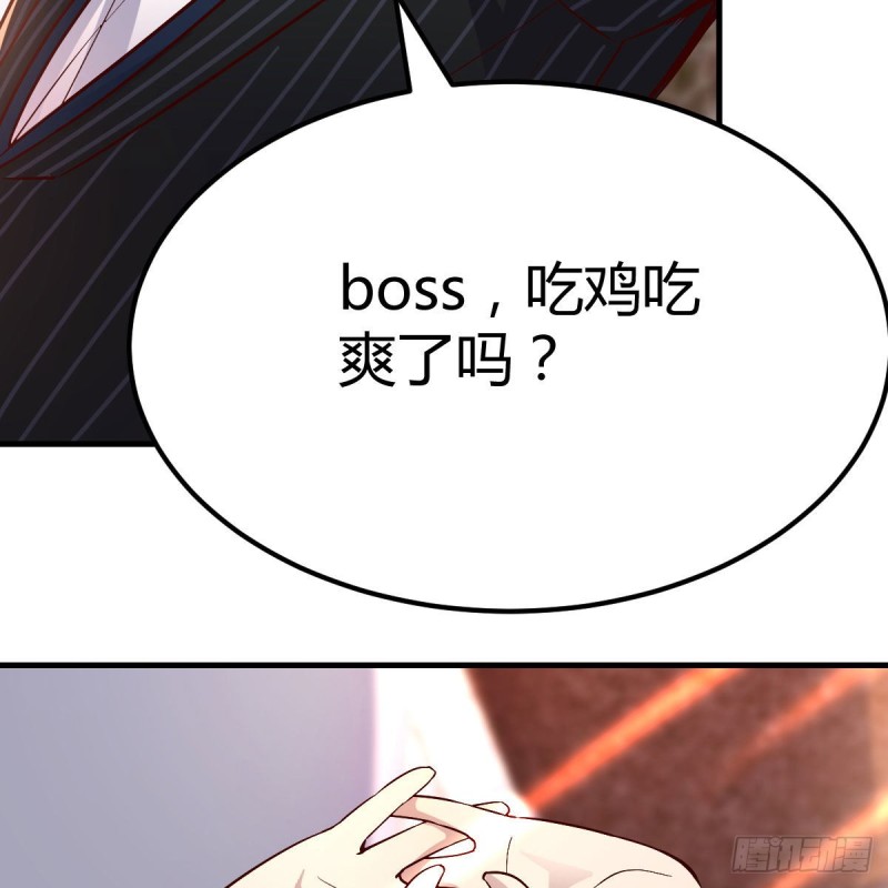 发泄发泄71