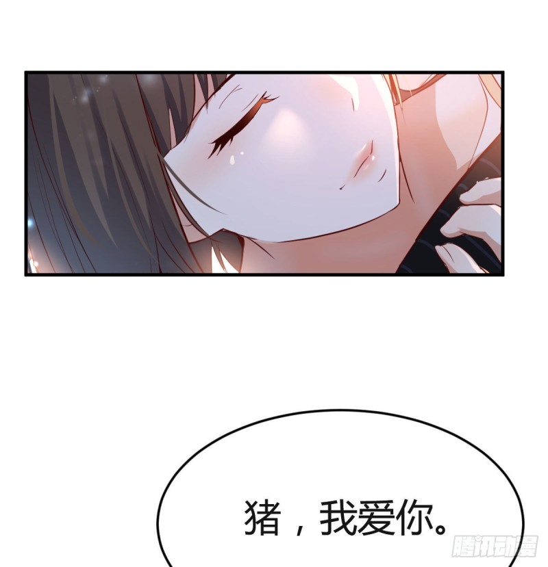街头亲上了49