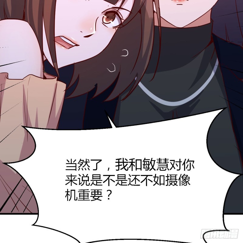 凑桌麻将34