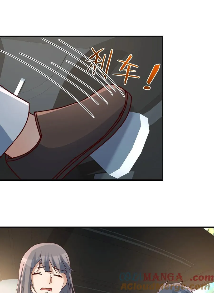 比女明星好看10