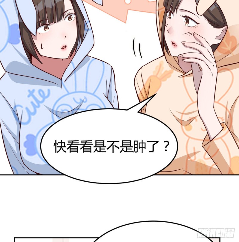莫名的安心39