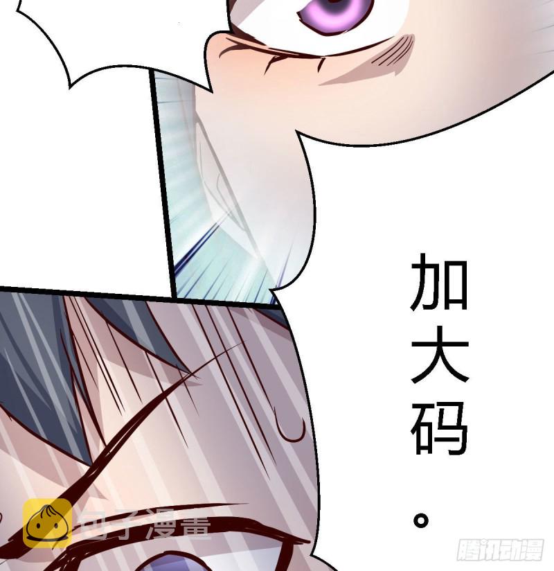 被婷婷宠坏的男人90