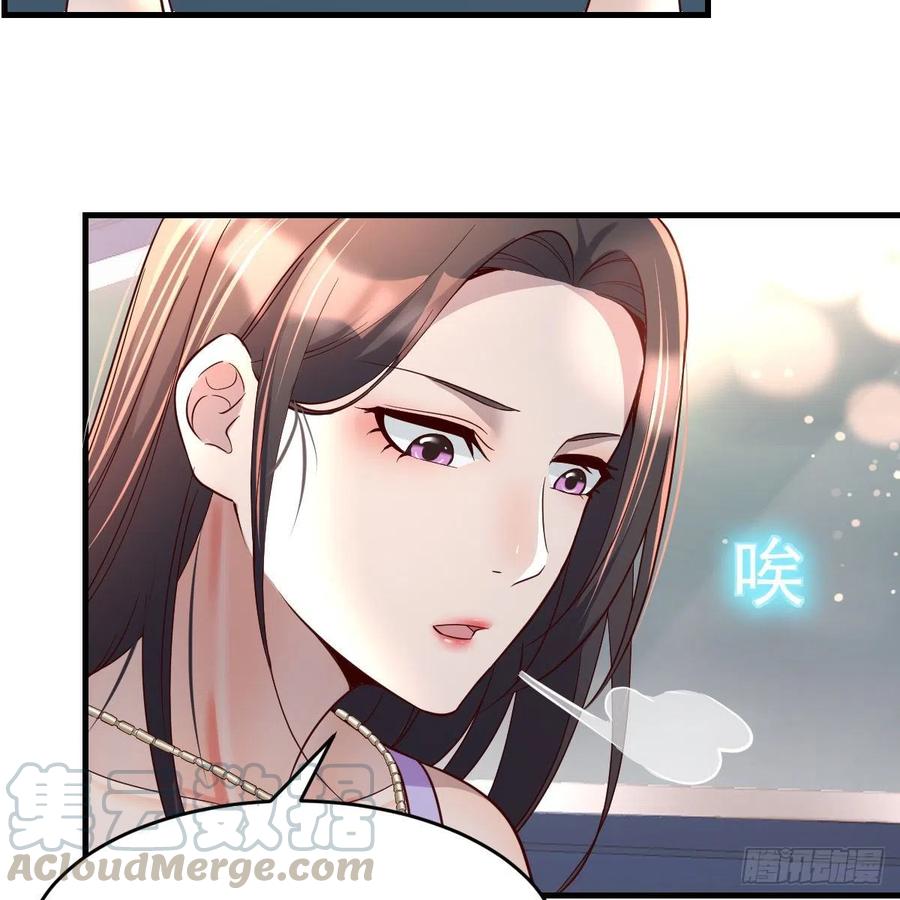 连更第三天24