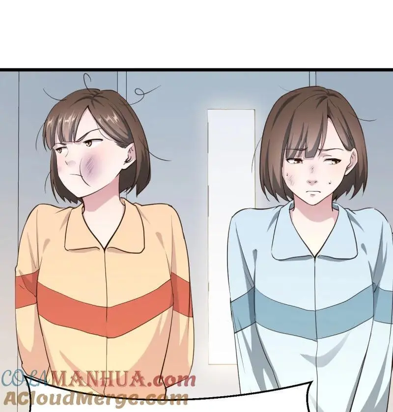 325 大打出手54