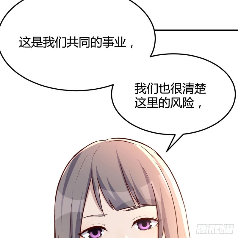 人肉测谎仪40