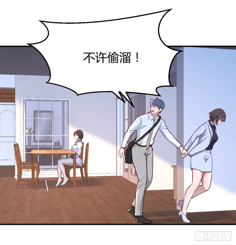 都是婷婷46