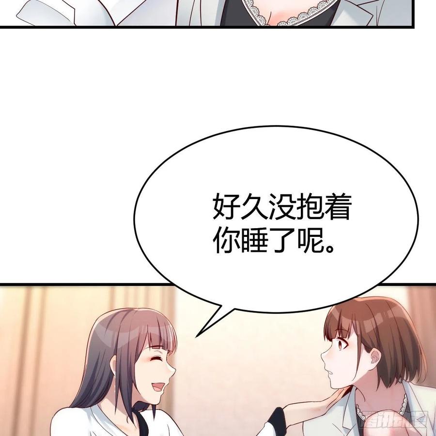 中国式家长31