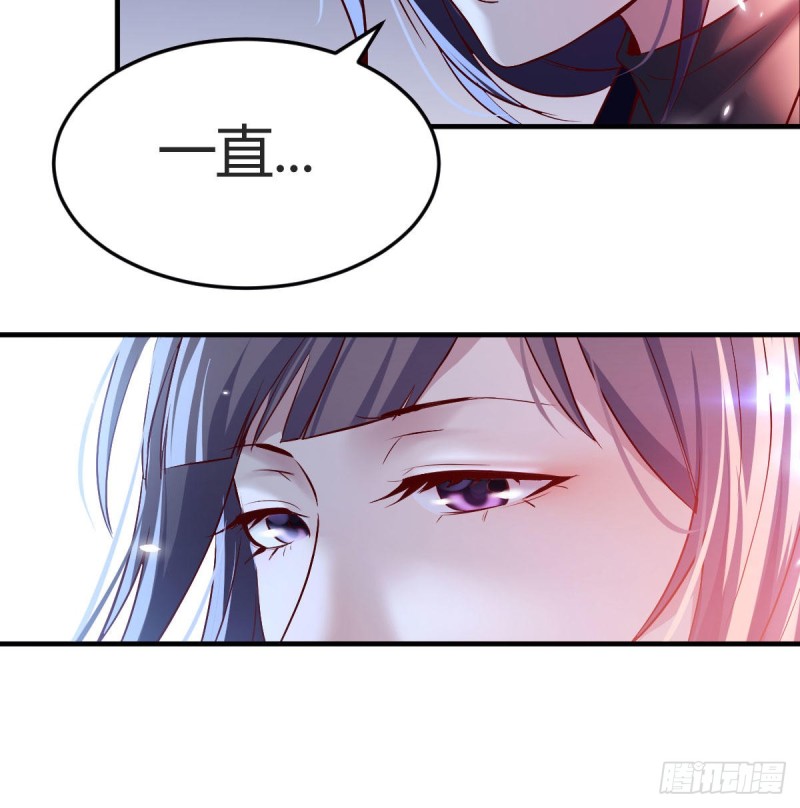 BOSS的心声49