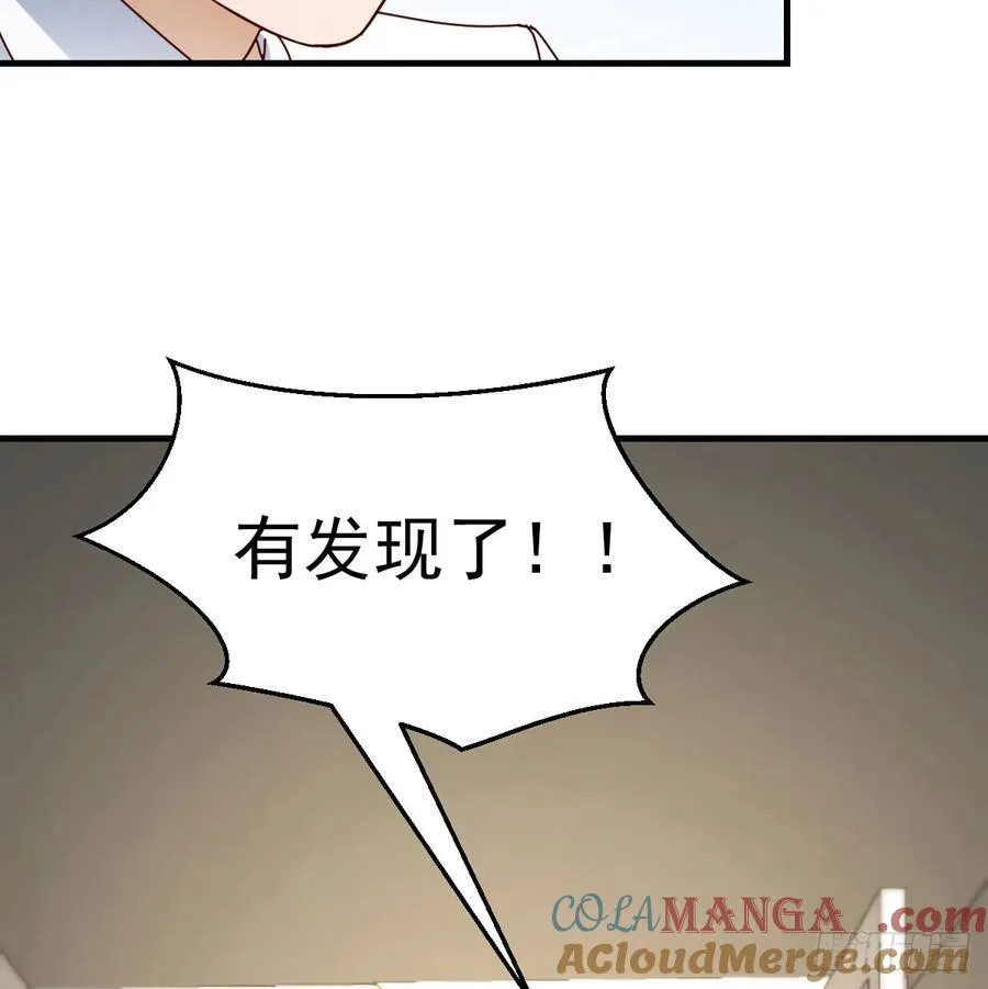 本性难移9