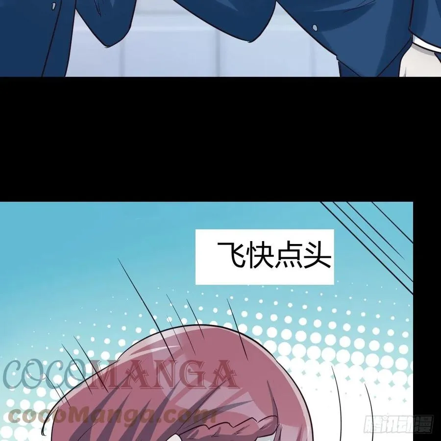 连更第二天 260