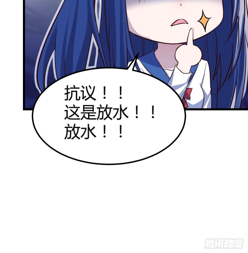 婷婷的答案36