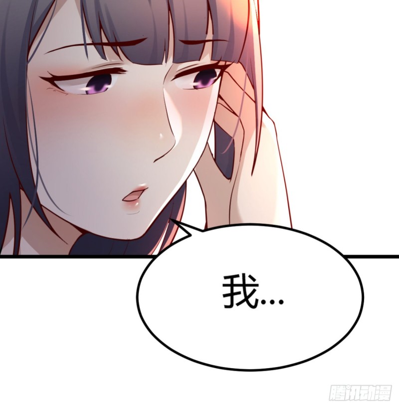 与boss的回忆32