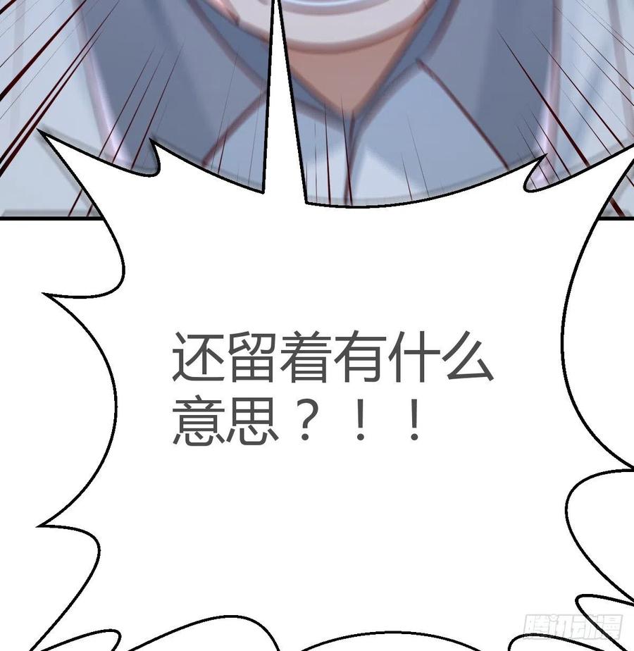 连更第十三天！55
