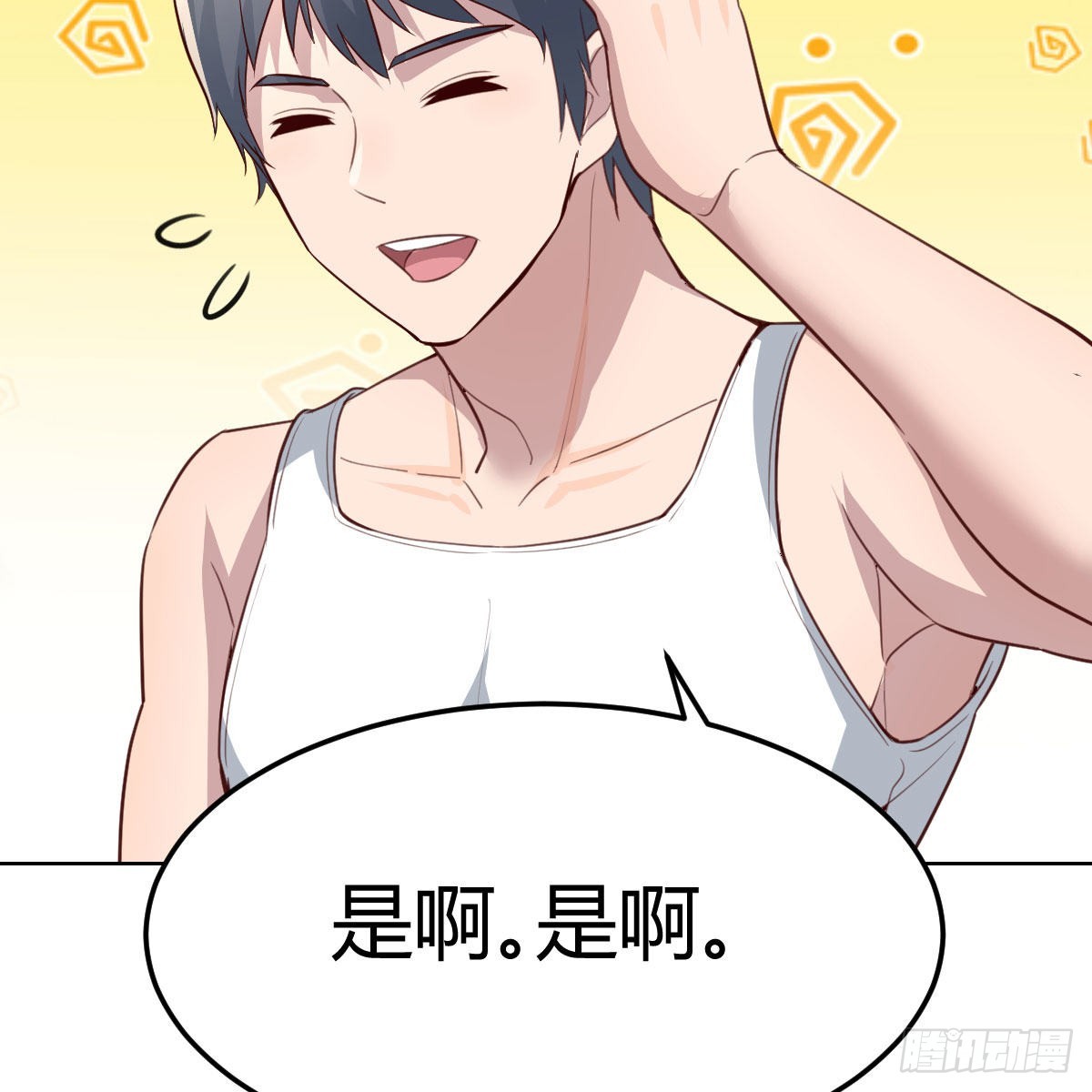 蠢蠢欲动的心10