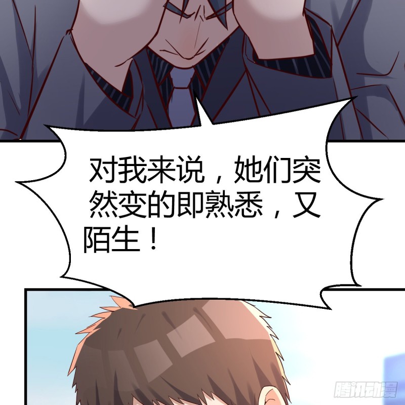 向前看看57