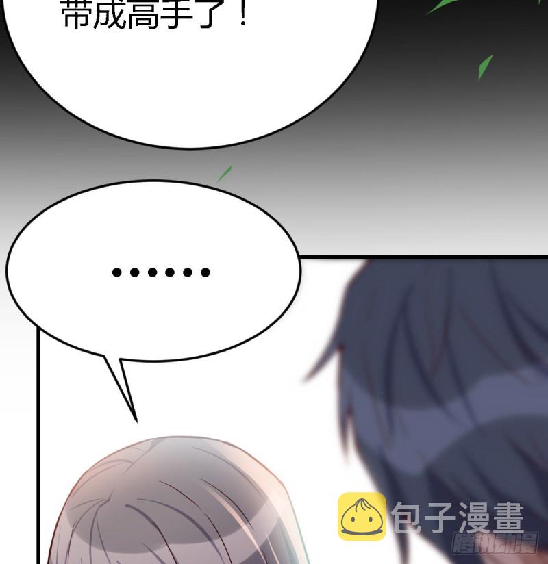 能不能别那么懂我72