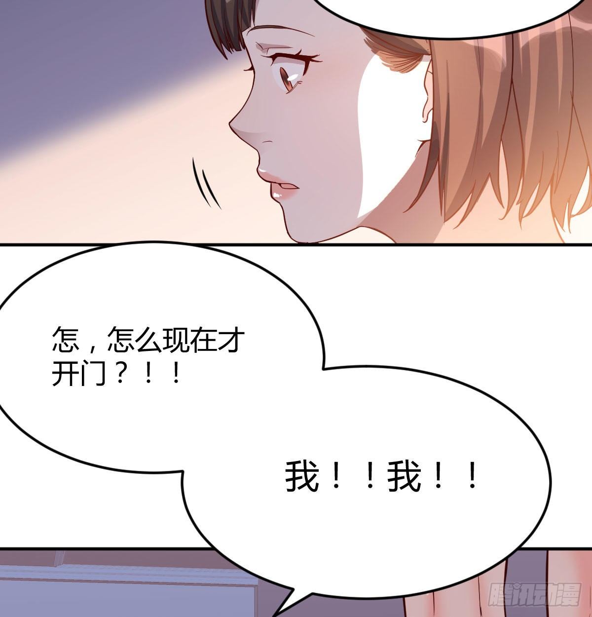 回家以后28