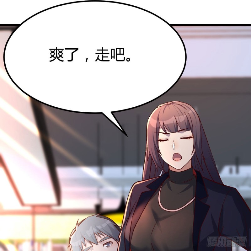 发泄发泄75