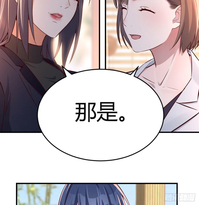 我们家的男人22