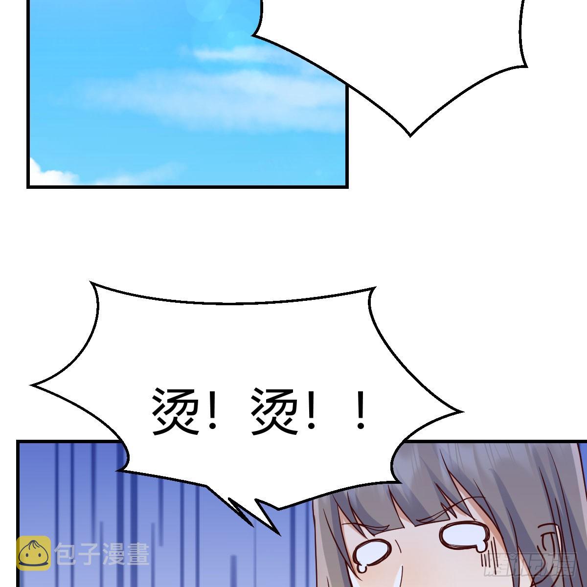 被照顾的感觉58