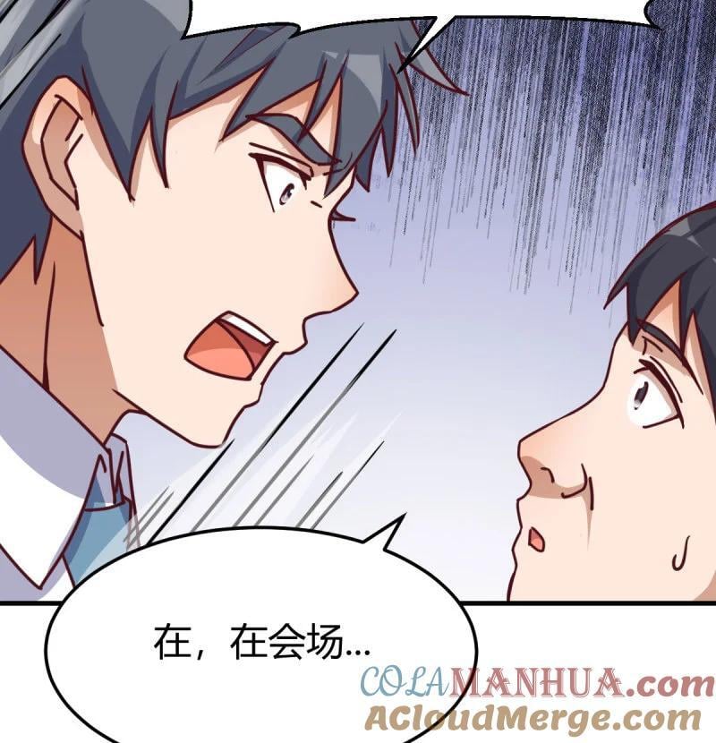 313 大婷晕倒了3