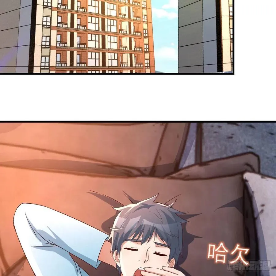 连更第二天 331