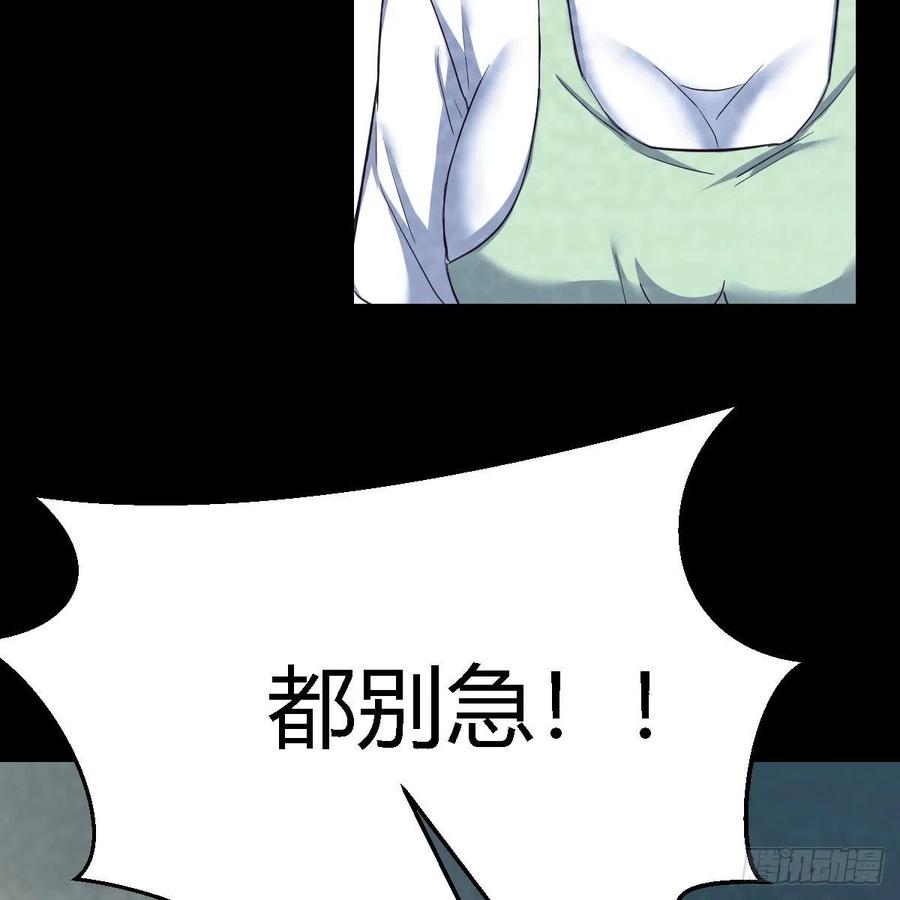 连更第十天！62