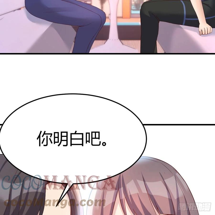 帮你也是帮自己39