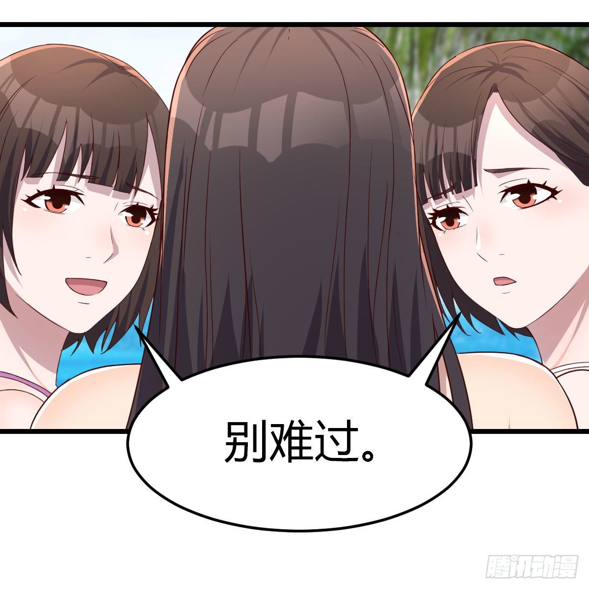 目标：人工岛特训1628