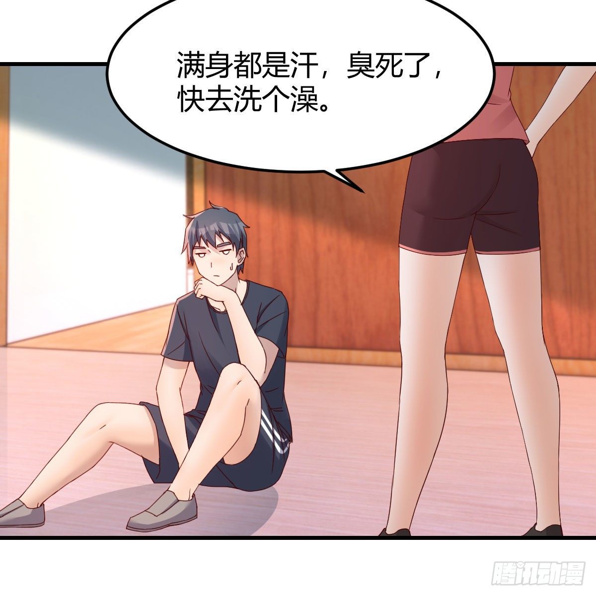 破防了39