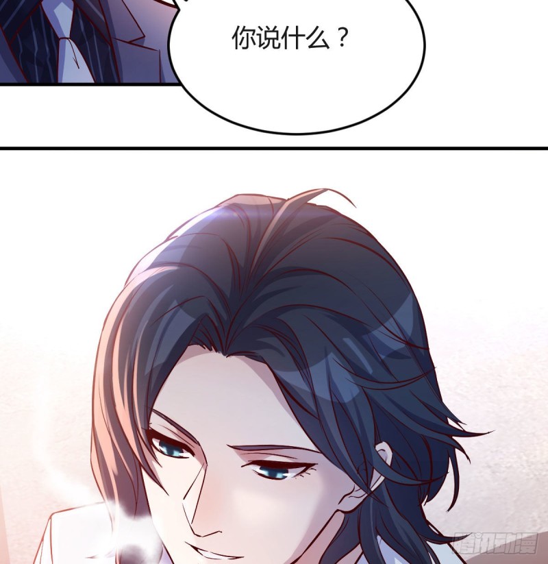 休想拆散我和姐妹两60