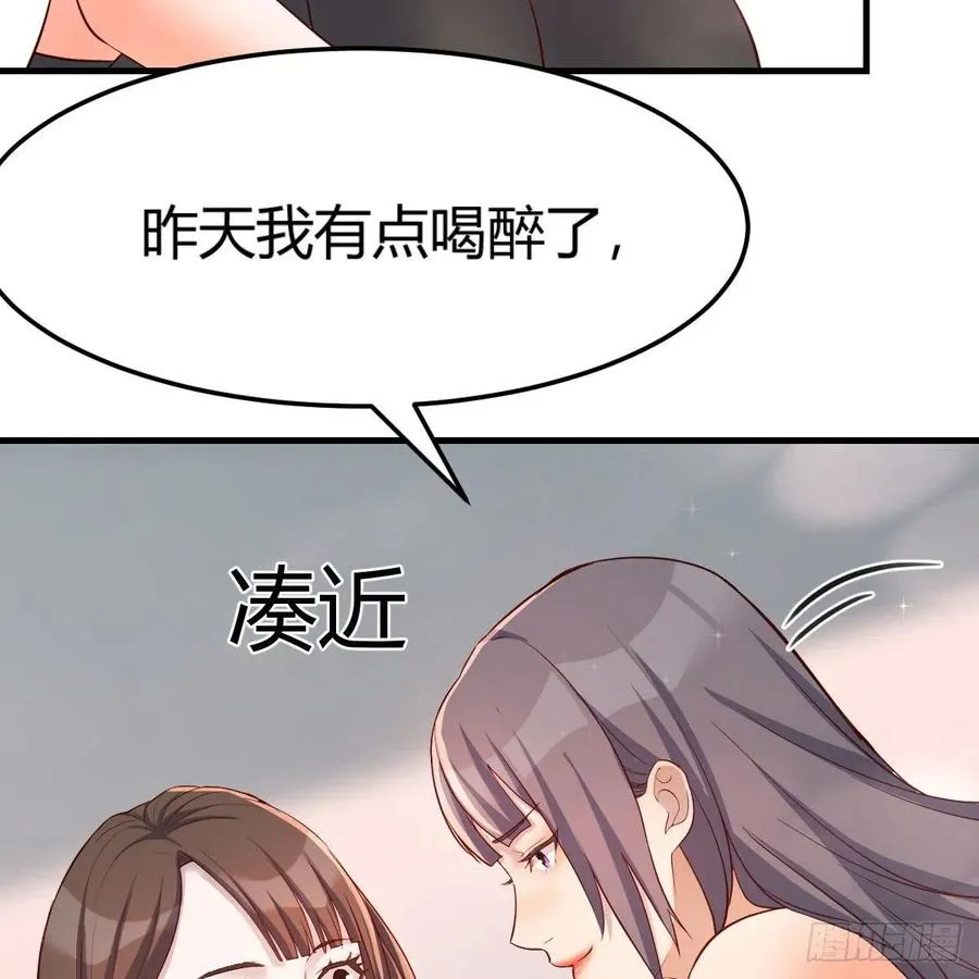 连更第三天 470