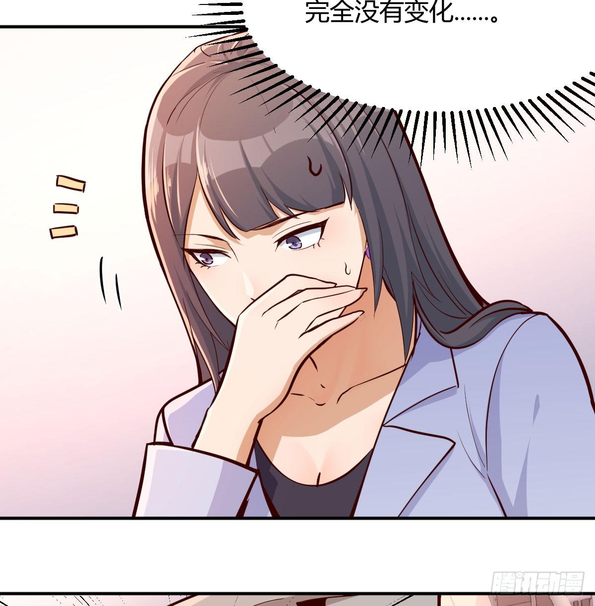 酒后真言9