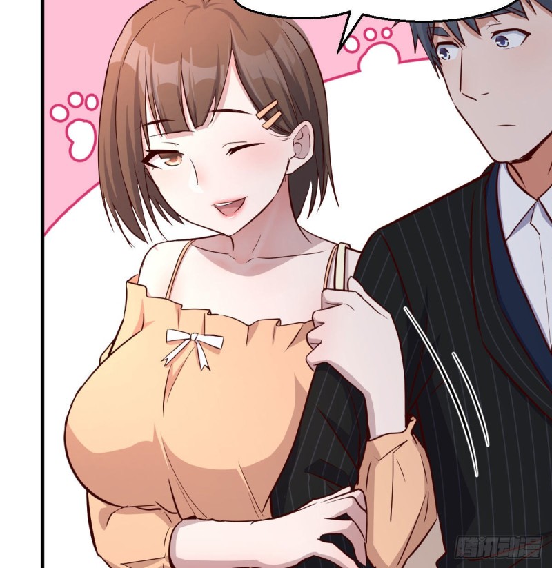 妹妹突袭39
