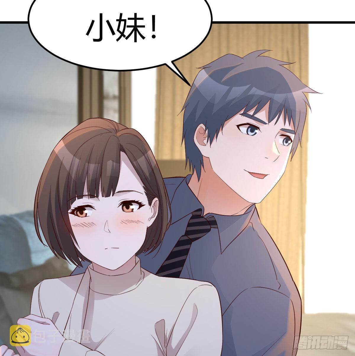 出发前要奖励56