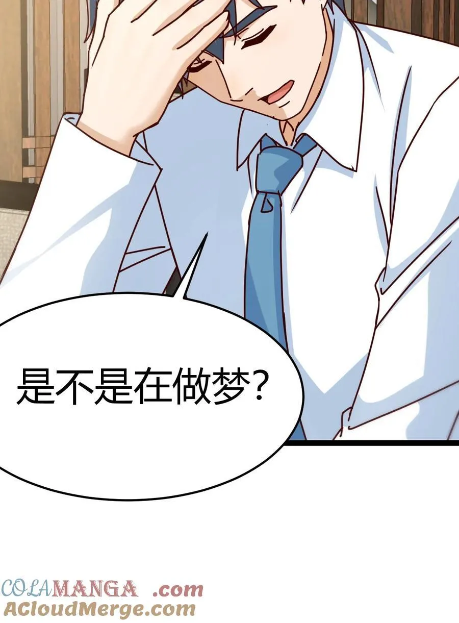 迈向第一步20