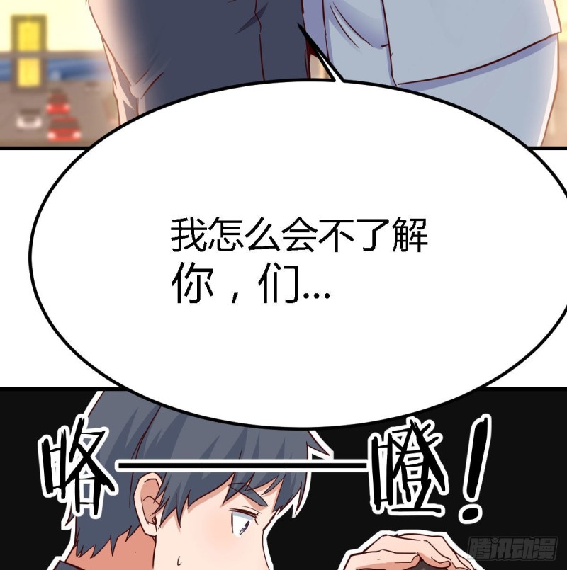 乱撒狗粮25