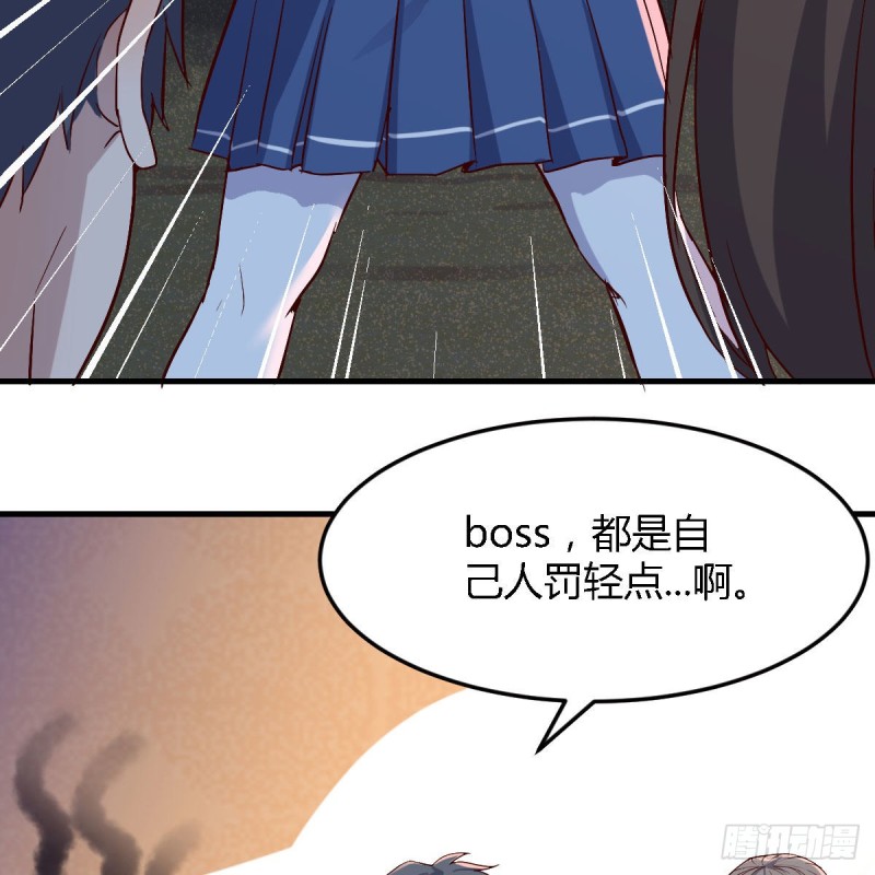 下一个轮到谁69