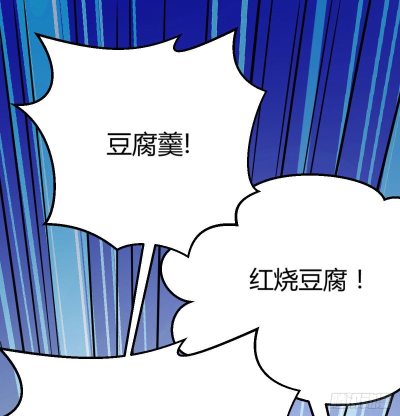 一起挤一挤47