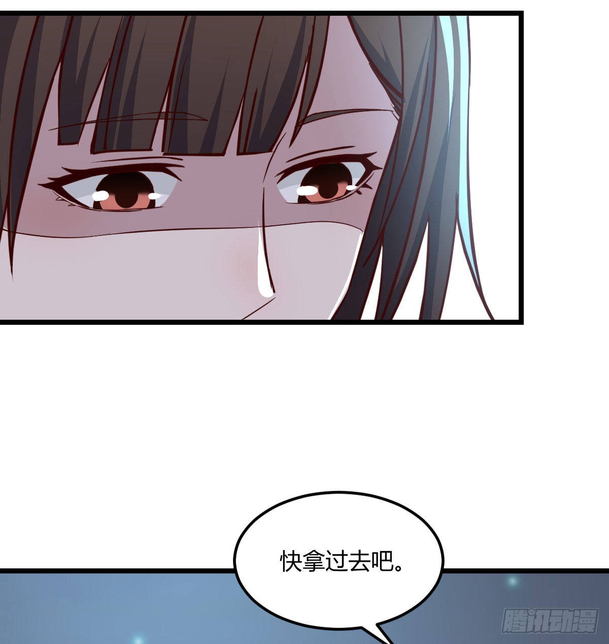 目标：人工岛特训1964