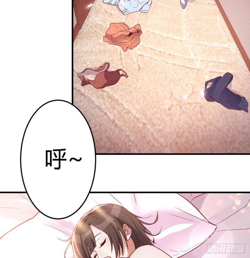 谈判准备33