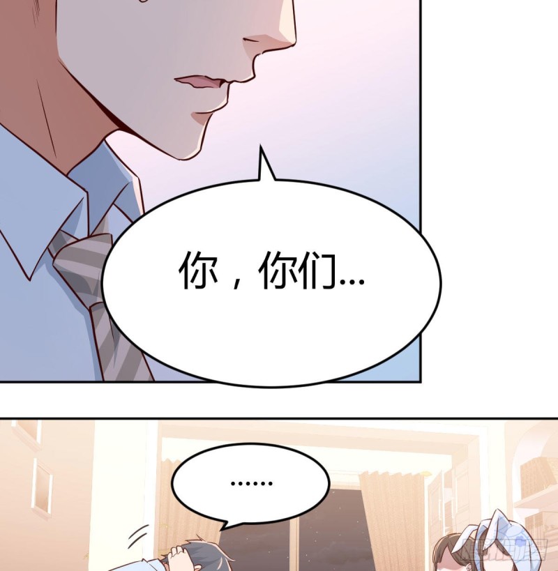没有过的体验27