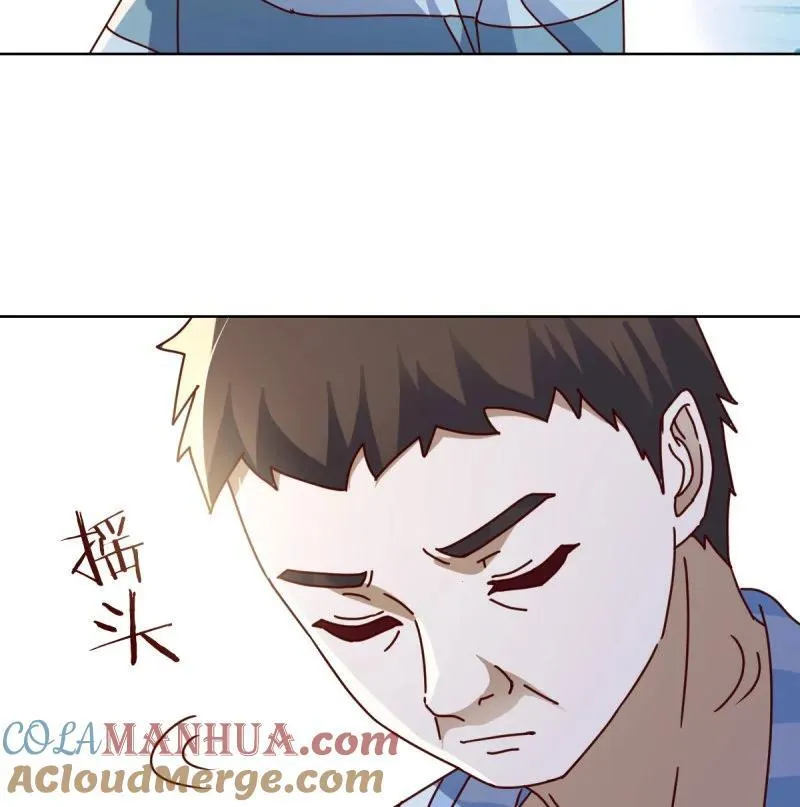 330 阴霾42