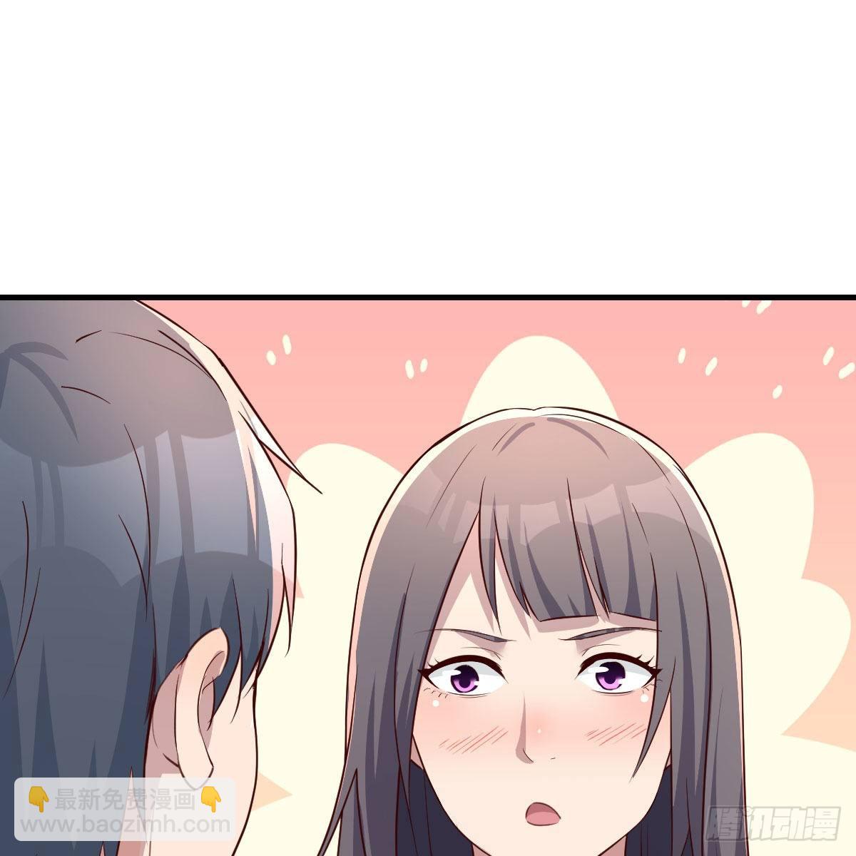 目标：人工岛特训0643