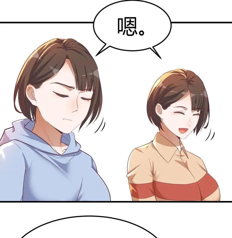 下定决心49
