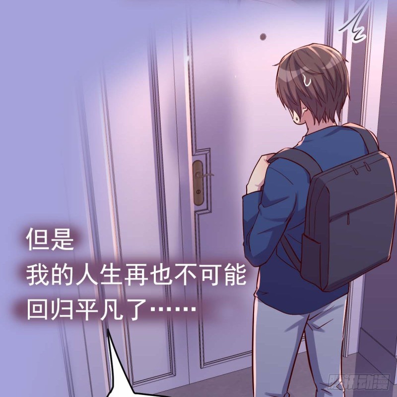 一起逛厦大72